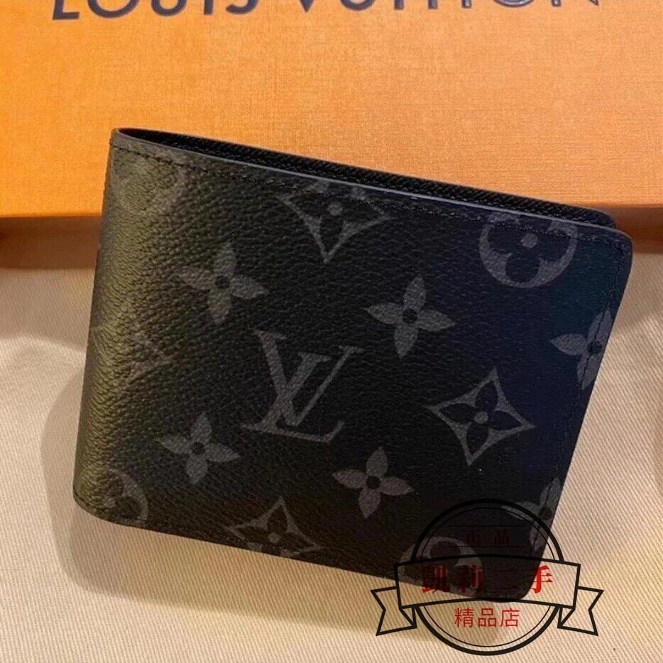 二手 LV 路易威登 LV MULTIPLE 經典花紋 雙折 短夾 對開8卡 男夾 M616 現貨