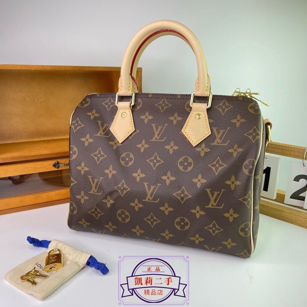 二手LV 經典不敗 SPEEDY 25 老花 字紋 手提 斜背 兩用 波士頓包 M41113 現貨+免運