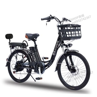【可開發票】電動腳踏車 電動助力自行車 電動自行車 折疊電動車 110v電動自行車 可變速 可上路 折疊腳踏車