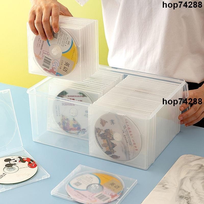🔥熱銷🔥♛光碟收納♛ 光盤收納箱多片CD盒大容量DVD藍光碟片專輯遊戲碟PS4儲存 收納盒