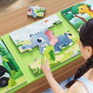 儿童益智玩具🌸兒童進階磁性拼圖幼兒0-3歲益智玩具3-6歲寶寶男女孩入門早教拼圖