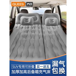 /喬氏車載充氣床旅行床墊轎車後座氣墊床車內睡覺神器汽車後排睡墊-美美優選百貨