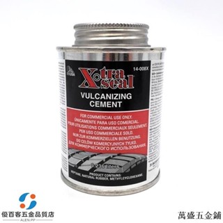 汽車維修配件/美國埃克斯補胎膠片真空胎補片輪胎膠片冷補膠片斯福特補胎膠片/可開票