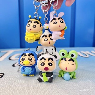 新品活動~靈動創想蠟筆小新動物掛件係列週邊手辦公仔鑰匙扣蟹蟹食玩盲盒
