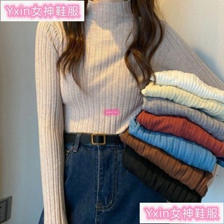 臺灣熱銷🎀中高領打底衫女 秋冬2024新款復古坑條 百搭顯瘦保暖 長袖針織上衣潮Jun124