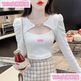 臺灣熱銷🎀2024春秋新款 韓版性感 緊身別緻 顯瘦 泡泡袖 鏤空打底衫 長袖上衣Jun124