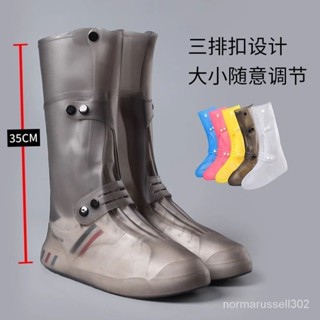 『賣場推薦』雨鞋套男女鞋套防水防滑加厚鞋套防雨鞋套矽膠雨天防水腳套耐磨底