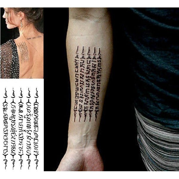 泰國五條經文【WAWA TATTOO】果汁紋身草本紋身14天擦不掉紋身男女防水紋身貼紙刺青貼紙X-224  JW特價