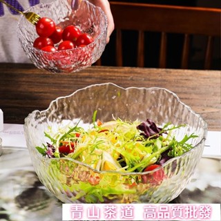 韓版ins風玻璃沙拉碗 透明玻璃碗 可微波碗 耐熱玻璃碗 沙拉碗 水果甜品碗餐具套裝