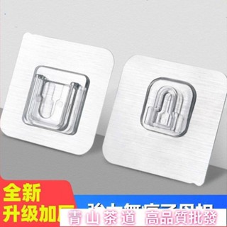 子母扣 升級加厚亞克力強力粘 置物架無痕貼子母扣 無痕卡扣 掛鈎 防水 黏貼 多功能 免打孔 家用壁掛 透明無痕貼