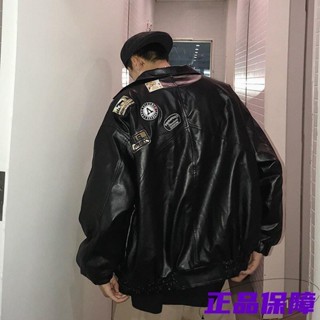 【精品男裝】皮衣外套男痞帥炸街機車服春鞦季寬鬆夾剋韓版潮流棒球服休閒上衣 TYLV
