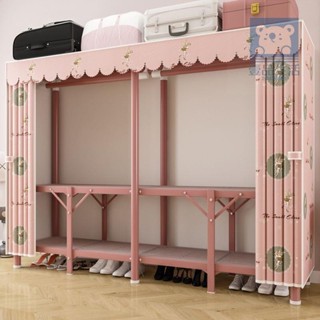 免安裝折疊布衣櫃家用臥室簡易組裝出租屋房用兒童收納櫃子掛衣架 壹品生活
