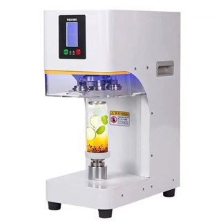 【五金百貨 限量特惠K】封口機 全自動通用易拉罐智慧封口機 商用咖啡啤酒封罐機 外賣鋁罐打包機
