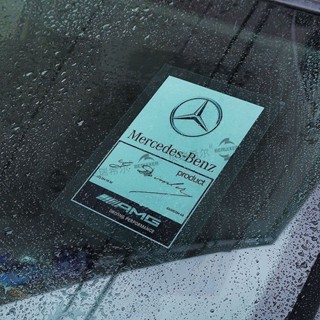 梅賽德斯賓士BENZ AMG總裁簽名側窗擋風玻璃靜電貼車身裝飾個性貼…FF