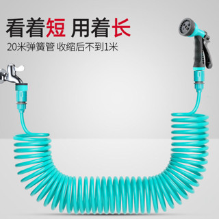 水槍 增壓水管 增壓水槍 自動澆灌 水管 洗車機 澆灌器 高壓洗車水槍家用多功能澆花神器水管軟管自來水刷車噴頭套裝工具