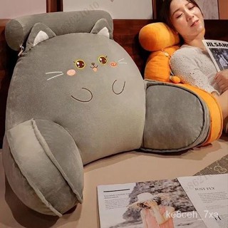 靠枕床頭靠墊 沙發宿舍軟包 造型軟綿靠枕 冰絲軟綿靠枕 冰豆豆抱枕 辦公室靠墊 沙發靠枕 臥靠墊室 車用抱枕 扶手靠枕