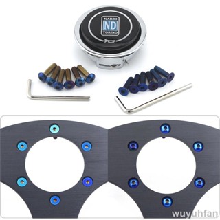 免運 Nd Nardi 方向盤喇叭按鈕 6 件燒鈦藍色方向盤螺栓適用於 Momo Nardi 按鈕 NRG Works
