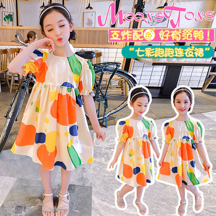 韓國童裝裙 2024新款韓係女童連衣裙 高品質女童洋裝 公主裙 寶寶小洋裝 夏季氣質女童洋裝