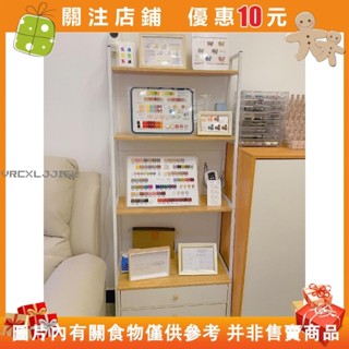 Aurora❀化妝品置物架 階梯美甲展示架 甲油膠指甲油架 首飾品梯形架 放包包收納櫃#vrcxljji5l
