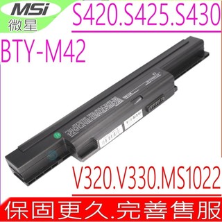 微星 BTY-M42 電池(保固更久) MSI S420 S425 S430 Vr320 Bms06 Ms-1003