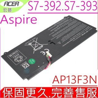 ACER S7-392 電池 原裝 宏碁 AP13F3N 21CP4/63/1142 2ICP4/63/114-2