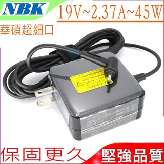 ASUS 19V，2.37A 變壓器(超細口)-華碩 45W，TAICHI T300 Chi,T200ta,T200T