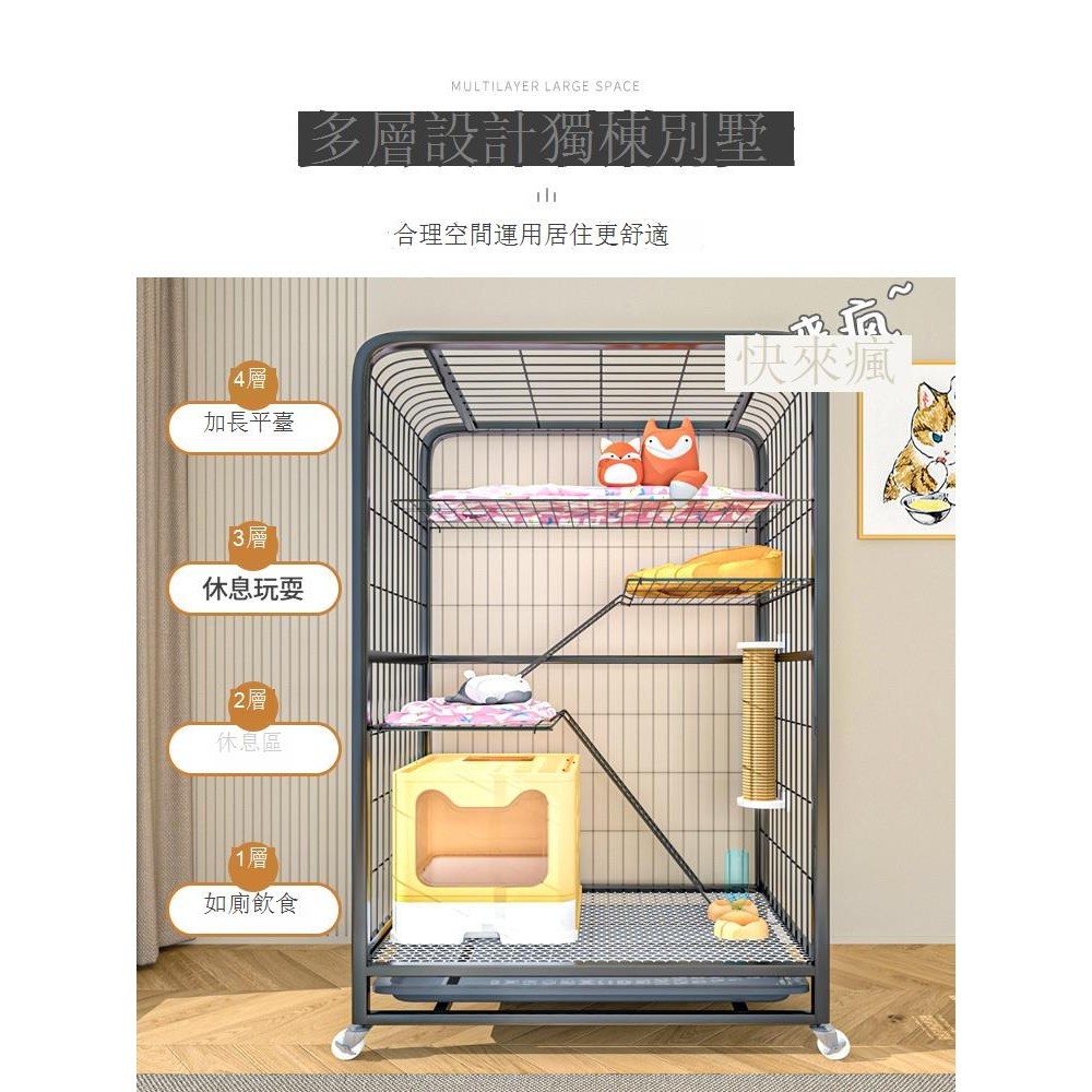 Luke❤貓籠 貓別墅 貓屋貓籠子家用室內超大自由空間雙層三層貓別墅貓窩貓城堡養貓咪籠子