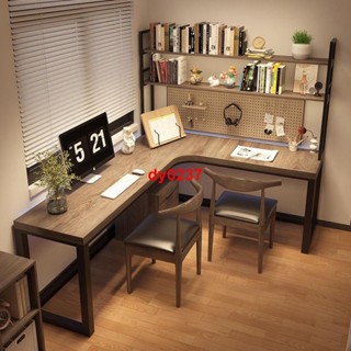 LT*熱賣#實木轉角書桌一體組合L型拐角雙人電腦桌學習辦公桌臥室7長工作臺