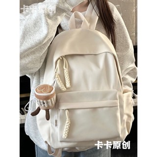 免運💯日係ins風校園休閒純色書包女 簡約百搭輕便揹包高中大學生雙肩包 工裝登山大容量尼龍後揹包 韓國旅行防水休閒後揹包