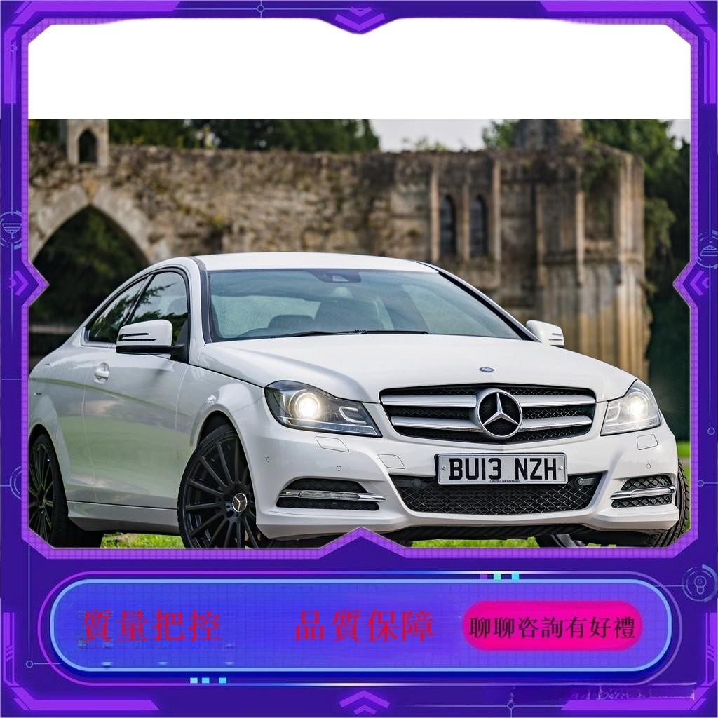 燈皇 全新 Benz賓士 W212 W204 W207 X204 GLK350等 原廠冷氣壓縮機 保固2年6萬公里