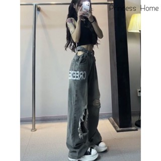 【Princess Home】腰部鏤空破洞直筒牛仔褲女 高腰遮胯遮肚子顯瘦垂感寬鬆百搭長褲女 韓版復古直筒高腰牛仔寬褲