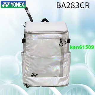 💝QI💝網球包 網球袋 羽球包 羽球袋 保真】yonex尤尼克斯羽毛球包後背包女款拍袋男專用yy運動背包283PIY