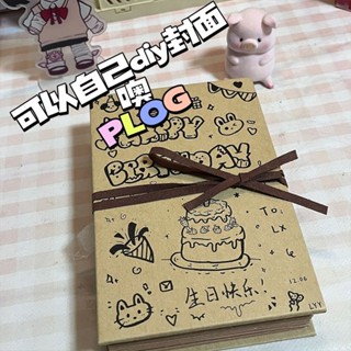 ✨限時秒殺☜桃園出貨✨手風琴折疊相簿空白封面diy相簿復古牛皮紙手工生日禮物創意禮品