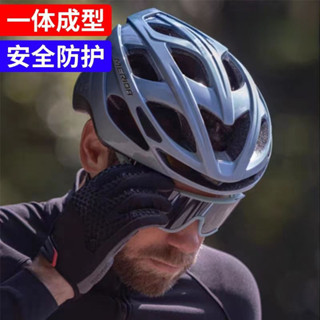 騎行頭盔 公路自行車安全帽 腳踏車安全帽 單車安全帽 腳踏車安全帽騎行頭盔運動頭盔自行車頭盔男款鏤空公路自行車頭盔