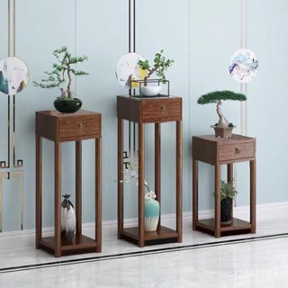 【含稅免運】四方花臺 花臺櫃 花架 實木花架 高腳花架桌 花架子客廳落地新中式輕奢室內簡約現代陽臺盆景置物綠蘿仿古花幾