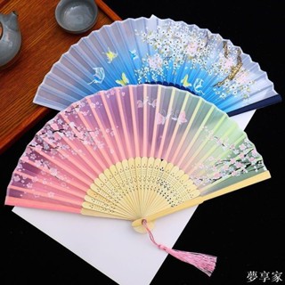 臺北熱銷✨夏季摺扇中國風漢服旗袍女式兒童舞蹈古風扇子隨身便攜折疊小竹扇 手扇