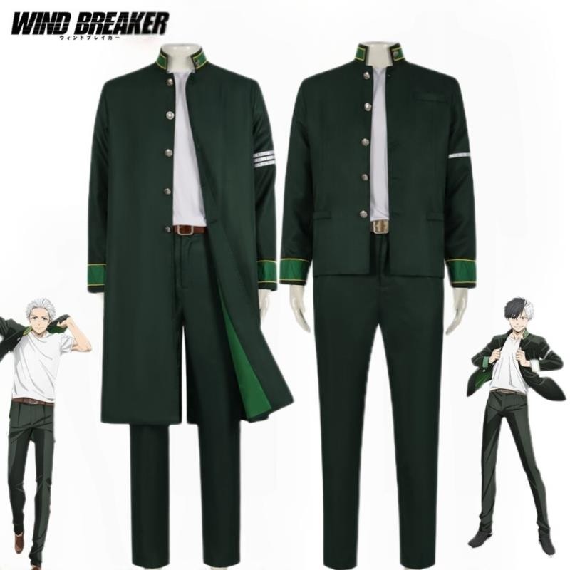 可加急出貨💖 防風少年 防風鈴cos服 梅宮一cos 蘇枋cos 櫻遙cos 楡井秋彥高中制服 刺綉款 防風鈴cos服裝