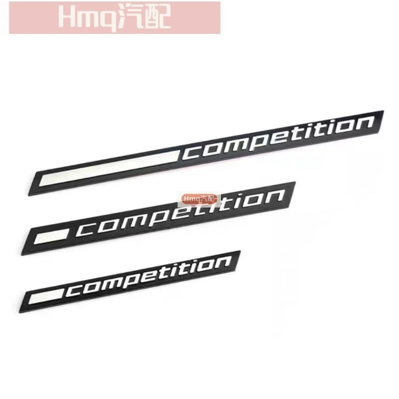 適用於1 X ABS COMPETITION 標誌字母汽車汽車裝飾徽章徽章貼紙貼花適用於寶馬 X1M X3M X4M X