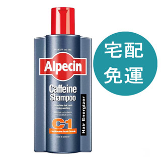 Alpecin 咖啡因洗髮露 C1一般型 600毫升 D140887 [COSCO代購5]