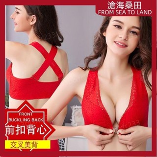 【滄海桑田】 內衣 文胸 ABCDE杯 大尺碼前扣內衣 深V集中爆乳集中爆乳美背交叉性感舒適無鋼圈收副乳胸罩套裝254