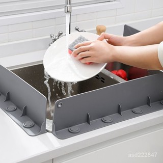 臺灣出貨免安裝擋水條矽膠吸盤隔水條浴室衛生間阻水條防水條幹濕分離神器