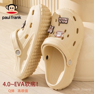 手術鞋 醫護鞋 護士鞋 Paul Frank/大嘴猴洞洞鞋女款防滑eva材質厚底踩屎感超軟可外穿 NTIZ