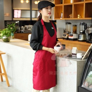 【臺灣出貨】工作制服酒店服務員工作服長袖奶茶火鍋母嬰西餐飲前臺收銀咖啡廳春夏圍裙品質工衣精選熱銷