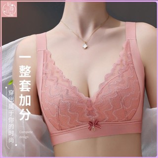 💕貼身優選💕34-44CDE 超薄款大尺碼內衣 胖mm 大胸顯小 顯瘦 防走光抹胸內衣 全罩杯 集中爆乳 上託 防下