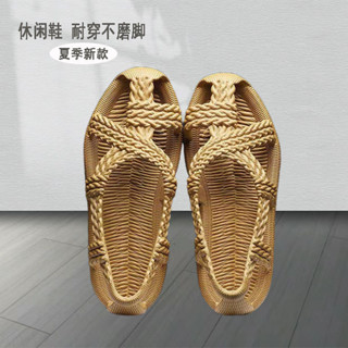 【新品上市 草編織鞋】涼鞋網紅款夏季男女款開車休閒外穿複古藤編草鞋柔軟透氣防滑涼鞋