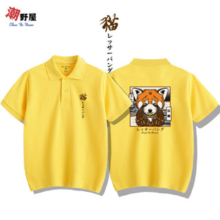 潮野屋 日本小熊貓吃拉麵 POLO衫 短T 衣服 短袖上衣 日式 潮T 可愛 潮流 街頭 創意 休閒穿搭 WPD-858