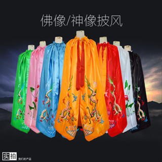 🔥道源佛像神像雙龍披風關公袍刺繡佛袍斗篷玉皇大帝財神爺披袍神仙披風