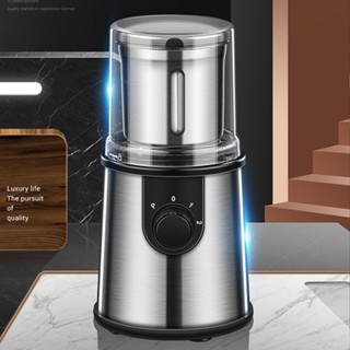 宅配到府 廠家直銷✨ 臺灣 插電可用110V240V小型家用磨粉機電動咖啡打粉機幹濕兩用中藥研磨機