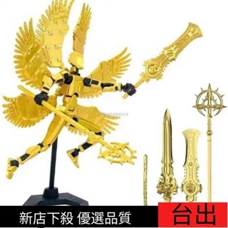 小紅書推薦 倖運13全關節可動人偶兵人3D列印第3代Dummy假人模型手辦 DIY解壓玩具
