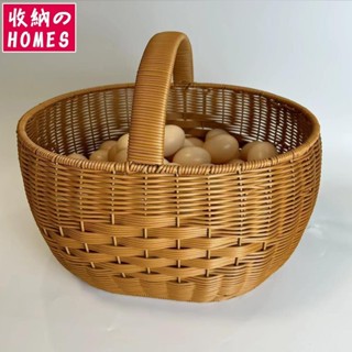野餐籃 編織收納盒 高腰手提籃雞蛋筐單把手橢圓形買菜籃採蘑菇野餐手工編織水果